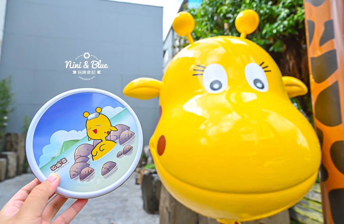 宜蘭礁溪伴手禮甜點 短腿阿鹿 大頭