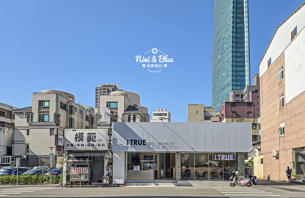艾初早午餐模範店 勤美早餐 菜單 外觀2 艾初早午餐模範店 勤美早餐 菜單 外觀2